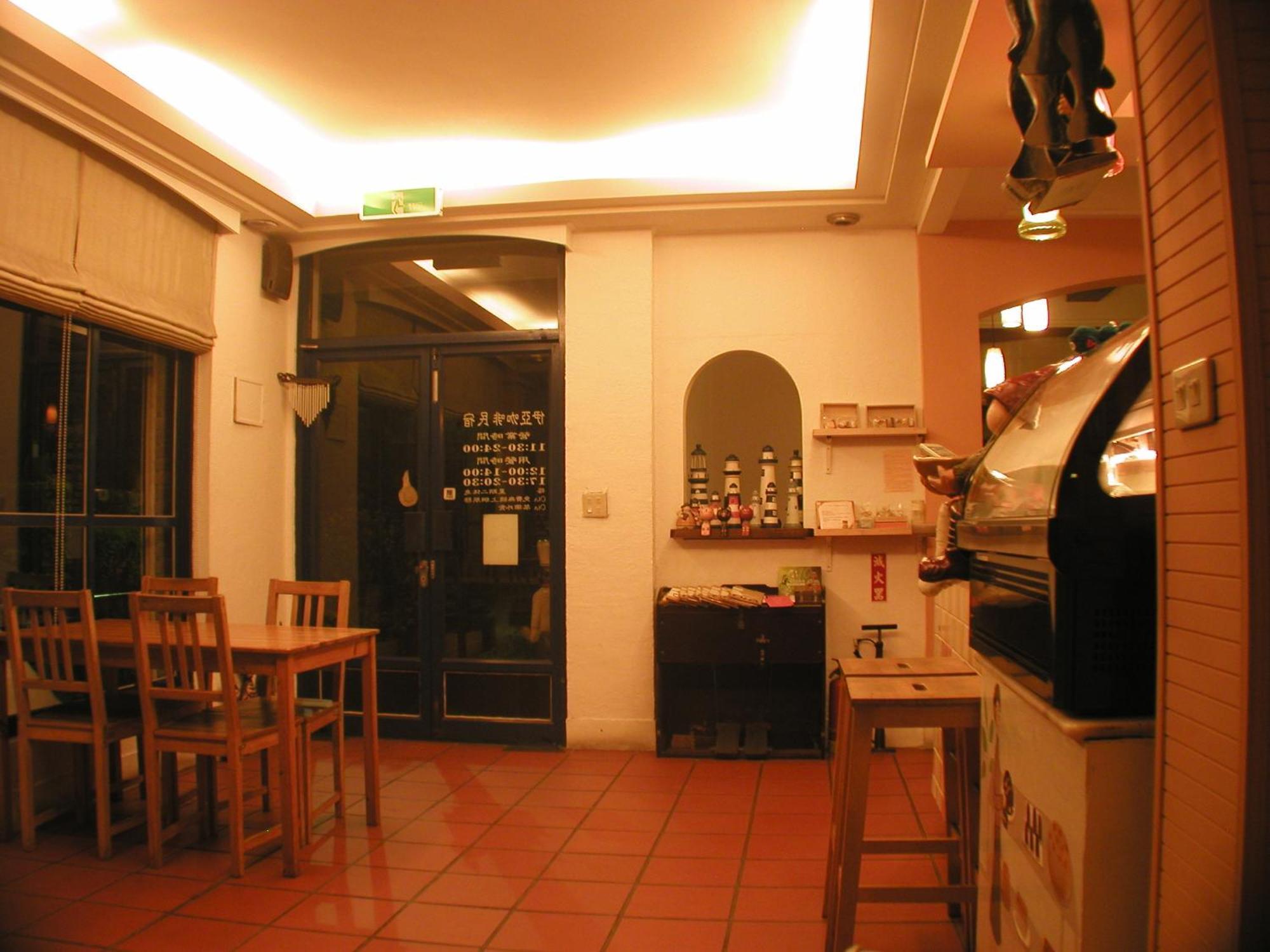 Oia Cafe B&B T'ai-tung Εξωτερικό φωτογραφία