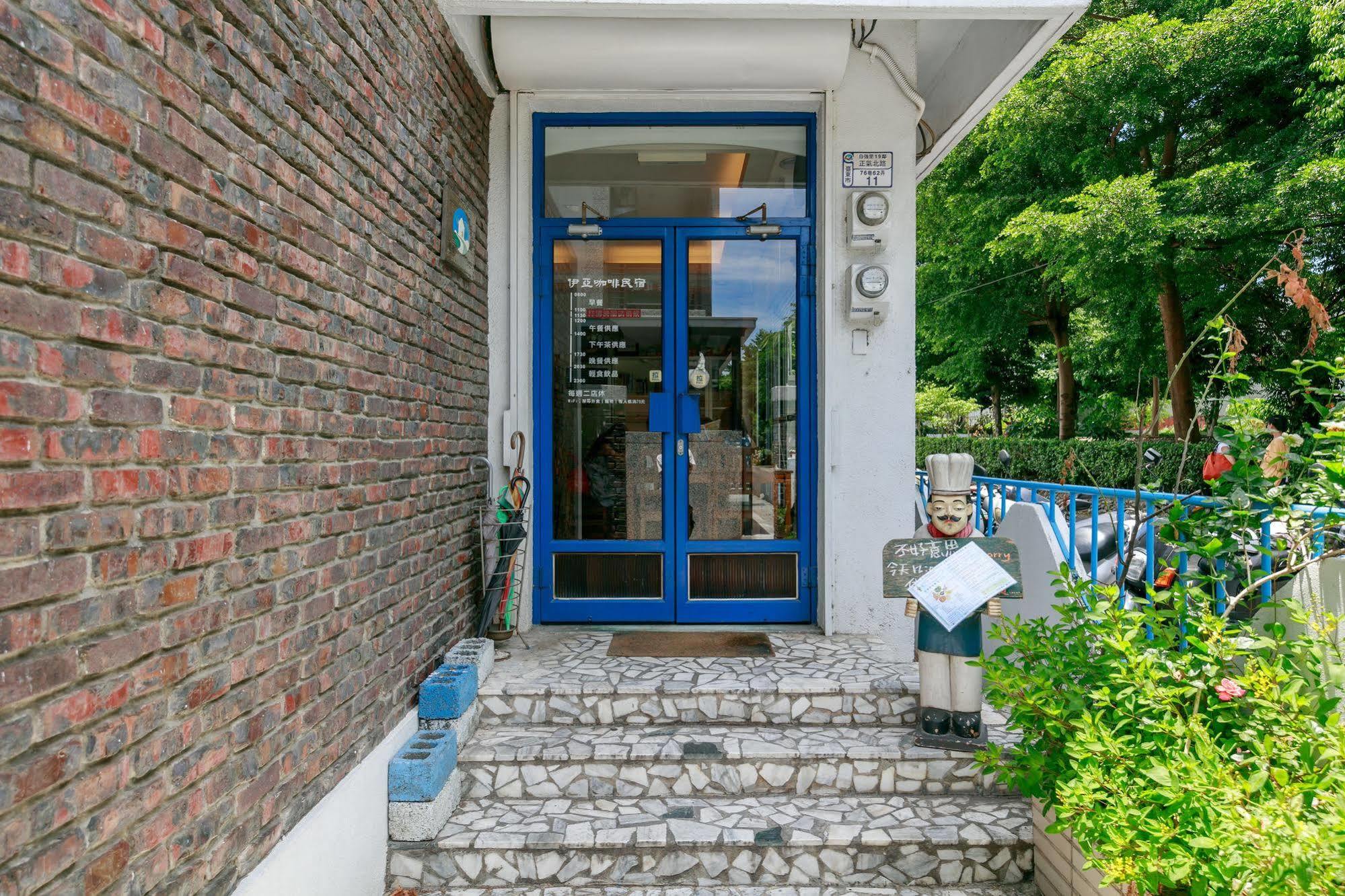 Oia Cafe B&B T'ai-tung Εξωτερικό φωτογραφία